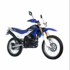Мотоцикл IRBIS TTR 250R синий