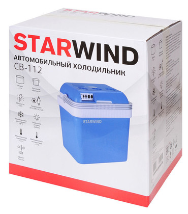 Автохолодильник Starwind CB-112 голубой/белый