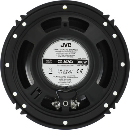 Автоколонки JVC CS-J620X