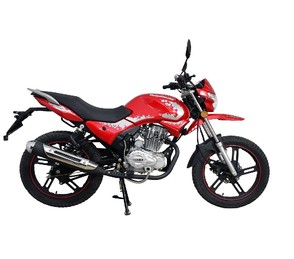 Мотоцикл Regulmoto SK200-9 красный