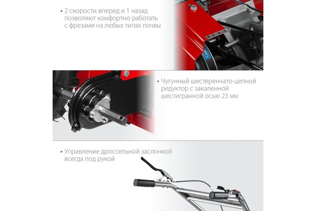 Мотоблок бензиновый Зубр МТБ-300 + Груз-утяжелитель Нева  005.47.3400