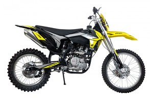 Мотоцикл RACER X2 желтый