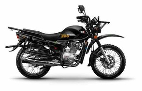 Мотоцикл Минск Ranger 200 черный