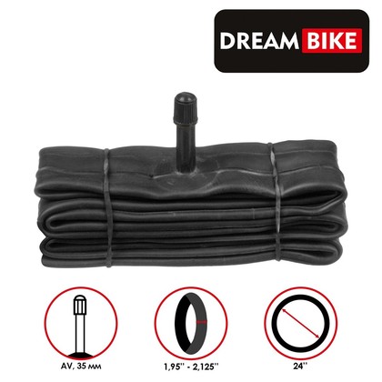 Камера велосипедная Dream Bike 24x1.95-2.125 5415671