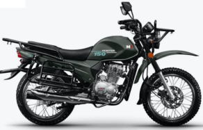 Мотоцикл Минск Hunter 150 темно-зеленый+Чехол для мотоцикла Минск универсальный